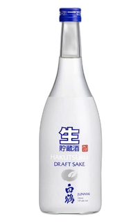 Hakutsuru Draft Sake