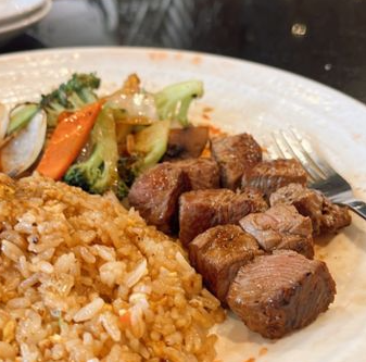 C-4 Hibachi Filet Mignon