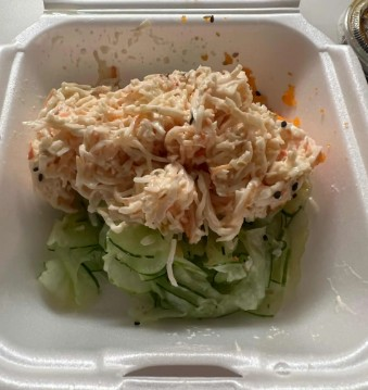 Cucumber & Crab Salad