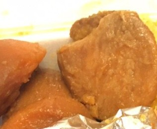 Yams