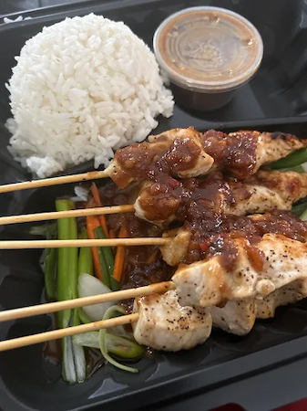 Satay Ayam